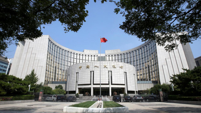  Trung Quốc hiện này chủ nợ lớn nhất thế giới. Ảnh: Ngân hàng Nhân dân Trung Quốc (ngân hàng trung ương, PBOC). 