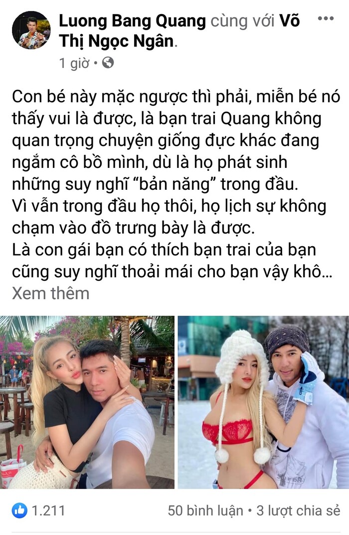 Lương Bằng Quang 