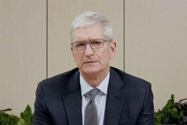 CEO của Apple Tim Cook.