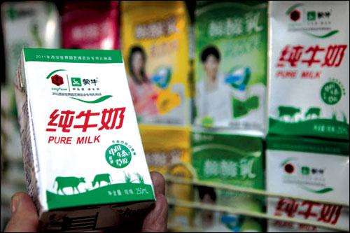 Mengniu, công ty sữa hàng đầu của Trung Quốc. Ảnh: Internet.