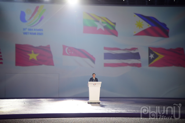 Chủ tịch UBND thành phố Hà Nội Chu Ngọc Anh phát biểu chào mừng các đoàn thể thao các nước tới Hà Nội, Việt Nam tham dự SEA Games 31.