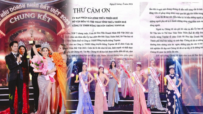Hoa hậu Doanh nhân đất Việt 2023: các thí sinh nói gì sau cuộc thi?