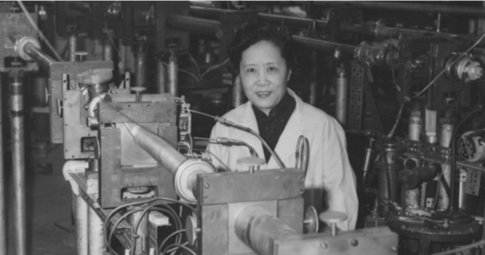 Ngô Kiện Hùng, hay Chien-Shiung Wu là một nhà vật lý học người Mỹ gốc Trung Quốc