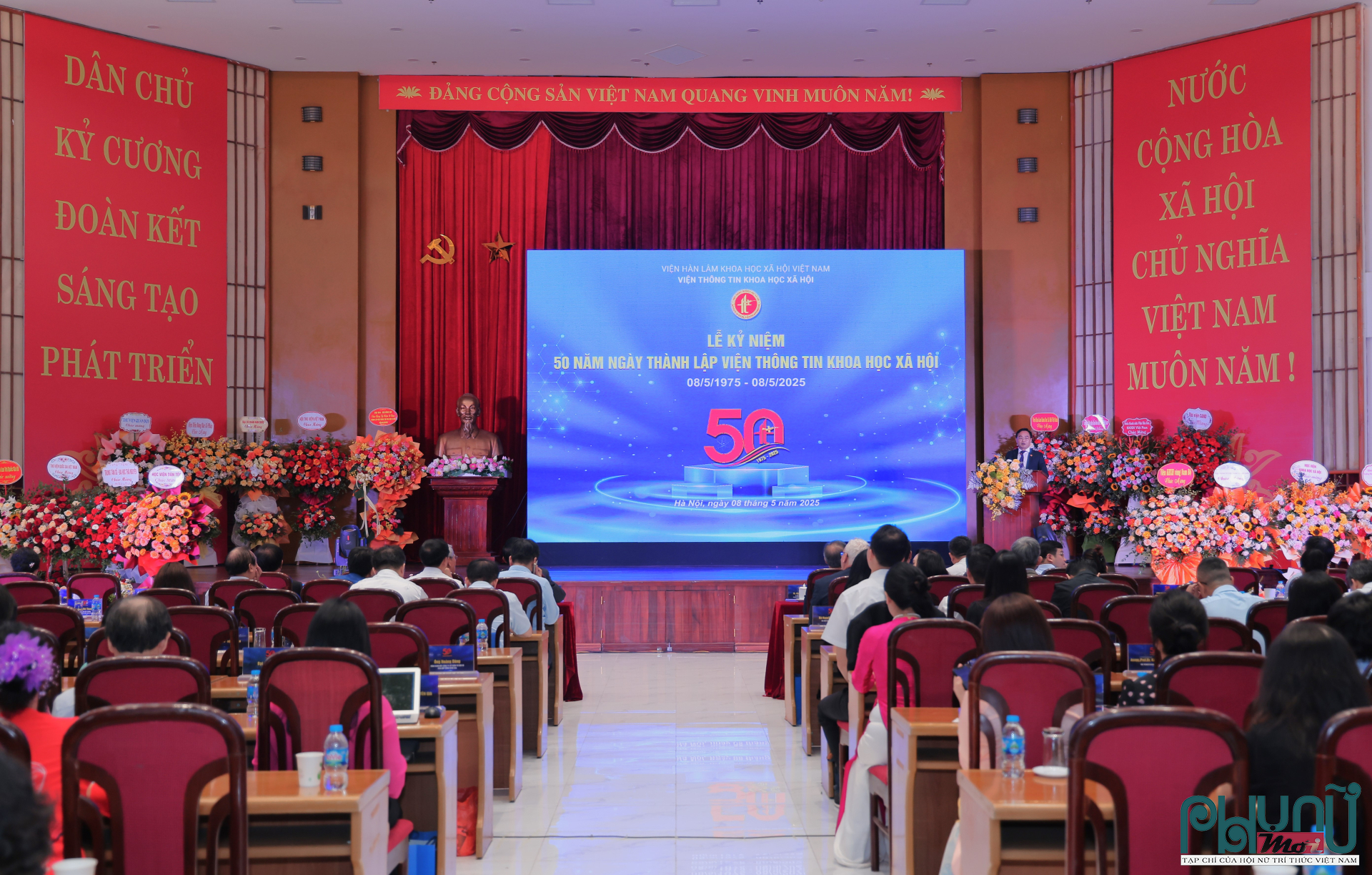 Quang cảnh lễ kỷ niệm.