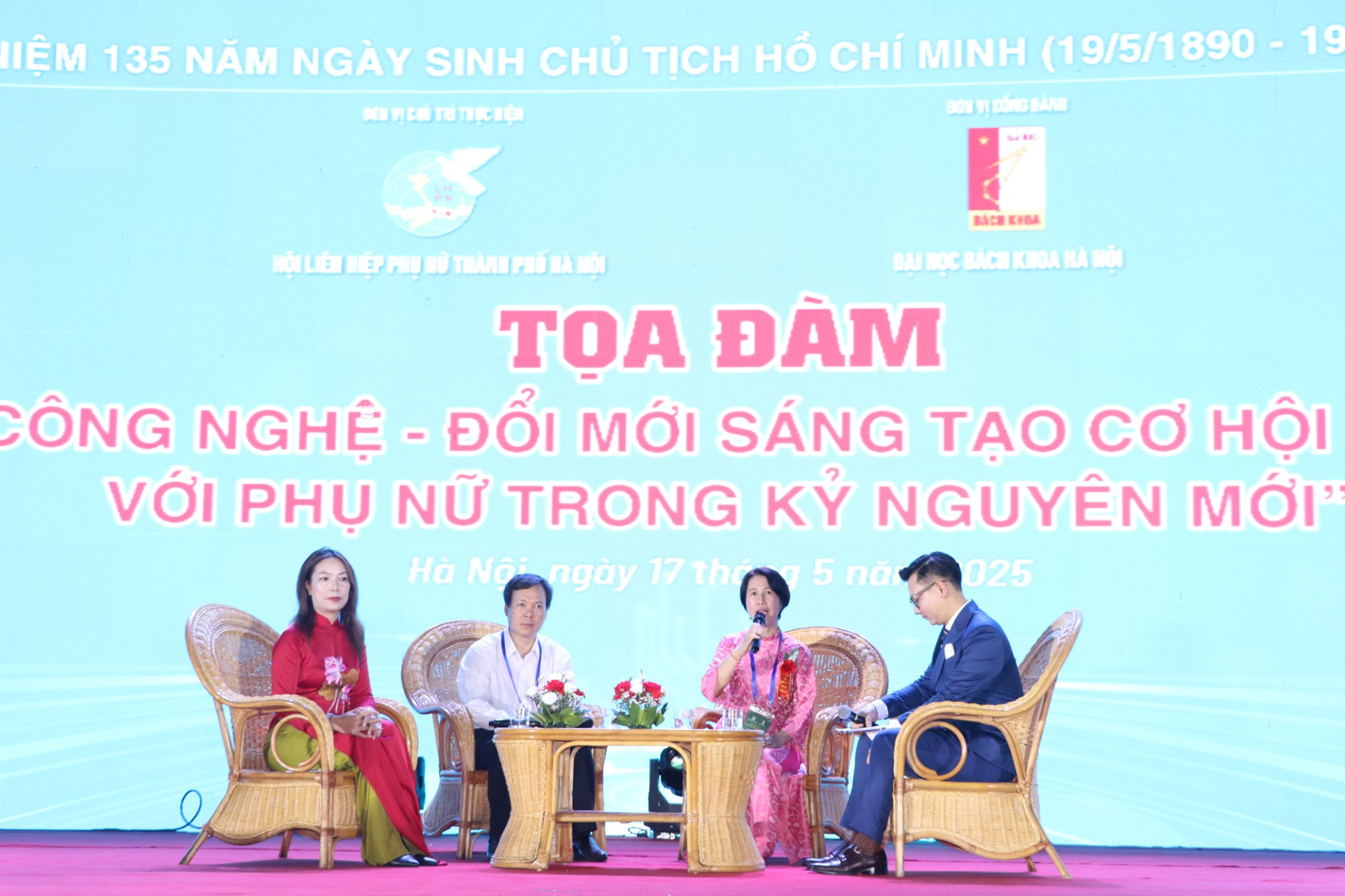 Tọa đàm với chủ đề “Ứng dụng công nghệ, đổi mới sáng tạo - cơ hội và thách thức với phụ nữ trong kỷ nguyên số