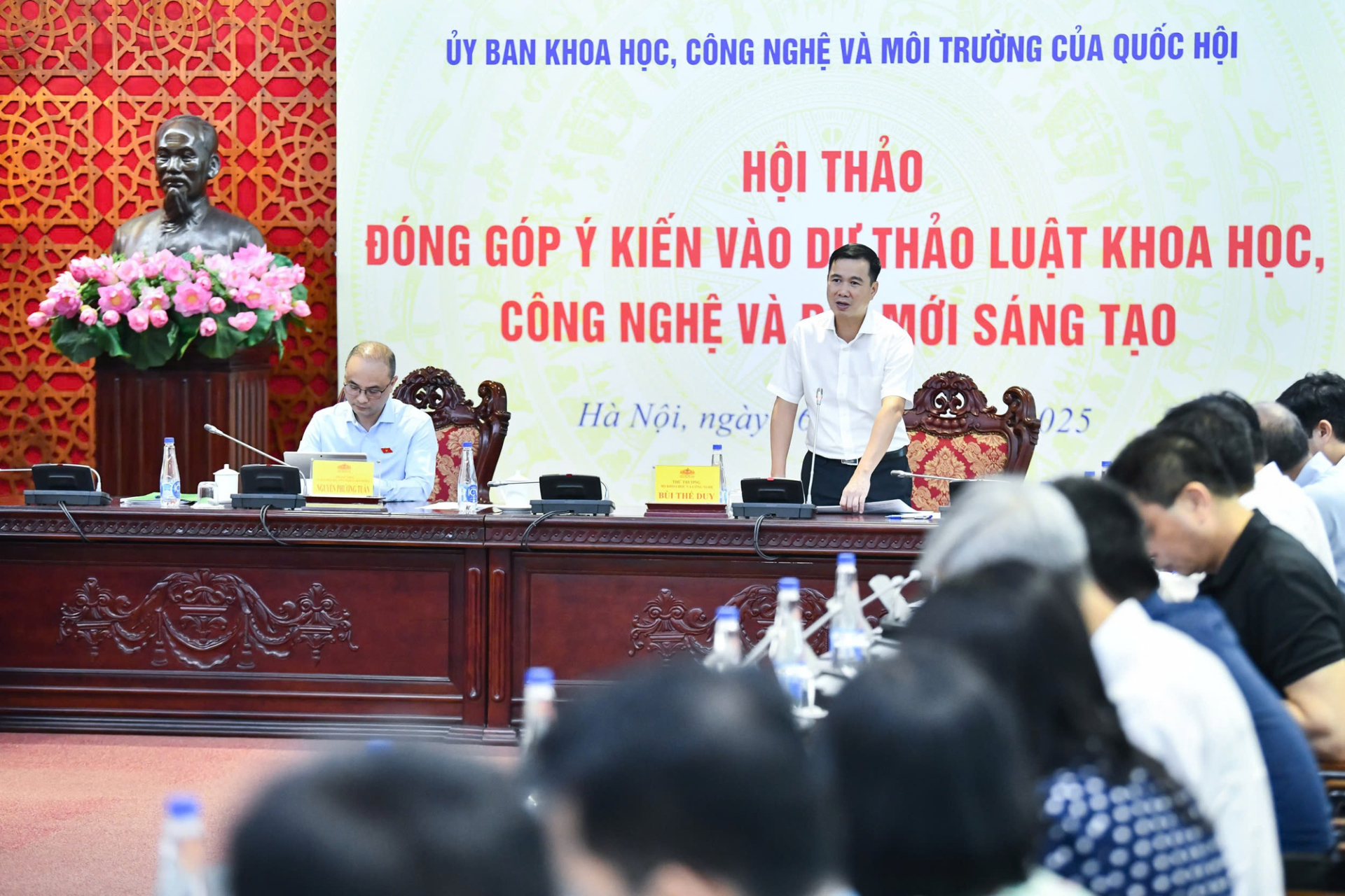 Hội thảo đóng góp ý kiến vào Dự thảo Luật Khoa học, Công nghệ và Đổi mới sáng tạo - Ảnh: VGP/TG
