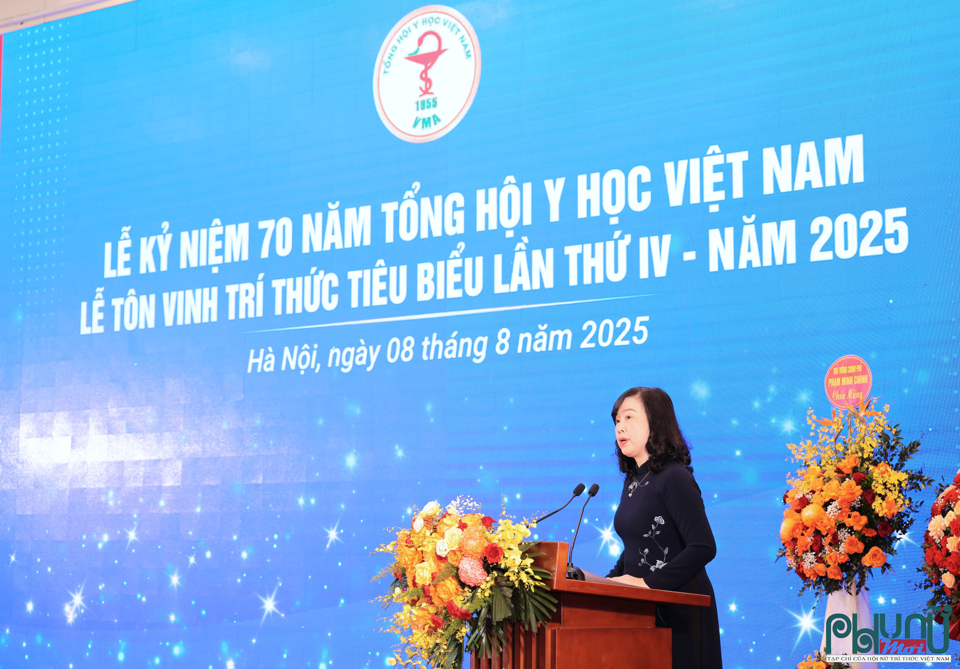 Bộ trưởng Bộ Y tế Đào Hồng Lan phát biểu tại Lễ kỷ niệm 70 năm thành lập Tổng hội Y học Việt Nam và tôn vinh 80 trí thức tiêu biểu của Tổng hội lần thứ Tư năm 2025