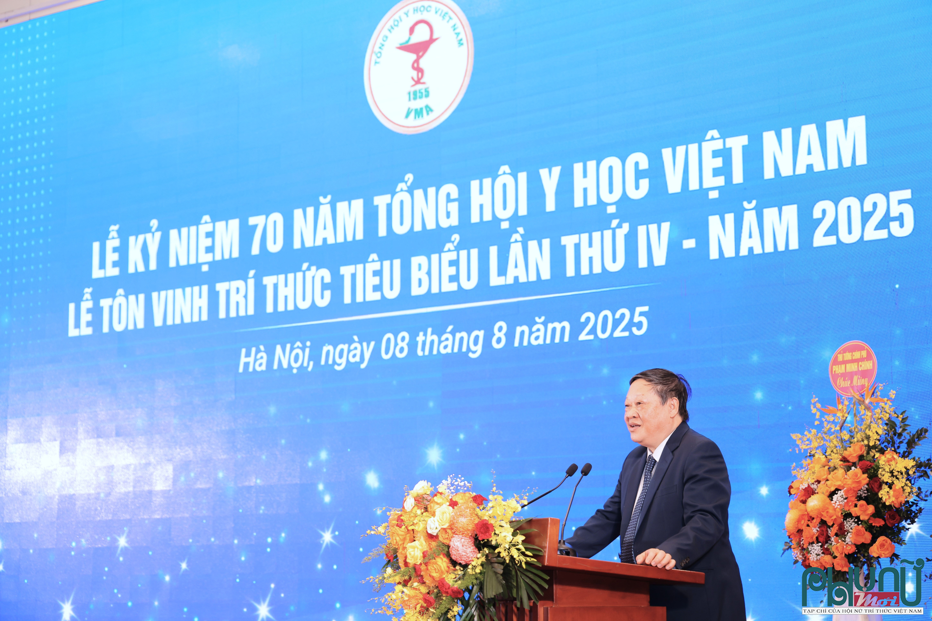 GS.TS Nguyễn Viết Tiến, Phó Chủ tịch Tổng hội Y học Việt Nam, nguyên Thứ trường Bộ Y tế phát biểu t buổi lễ