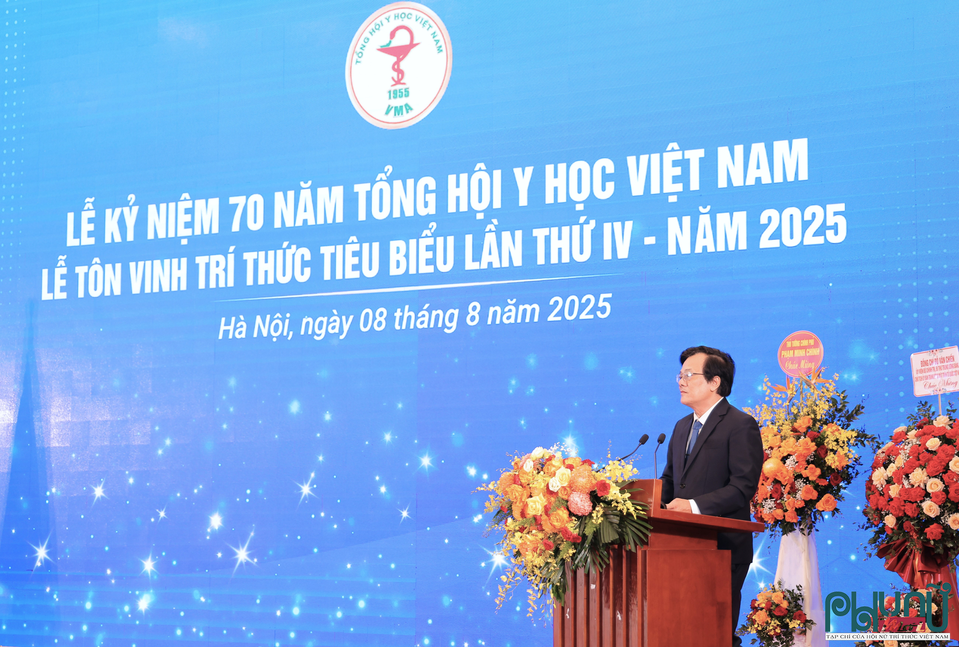 Đại diện 80 trí thức tiêu biểu của Tổng hội Y học Việt Nam được tôn vinh phát biểu tại buổi lễ