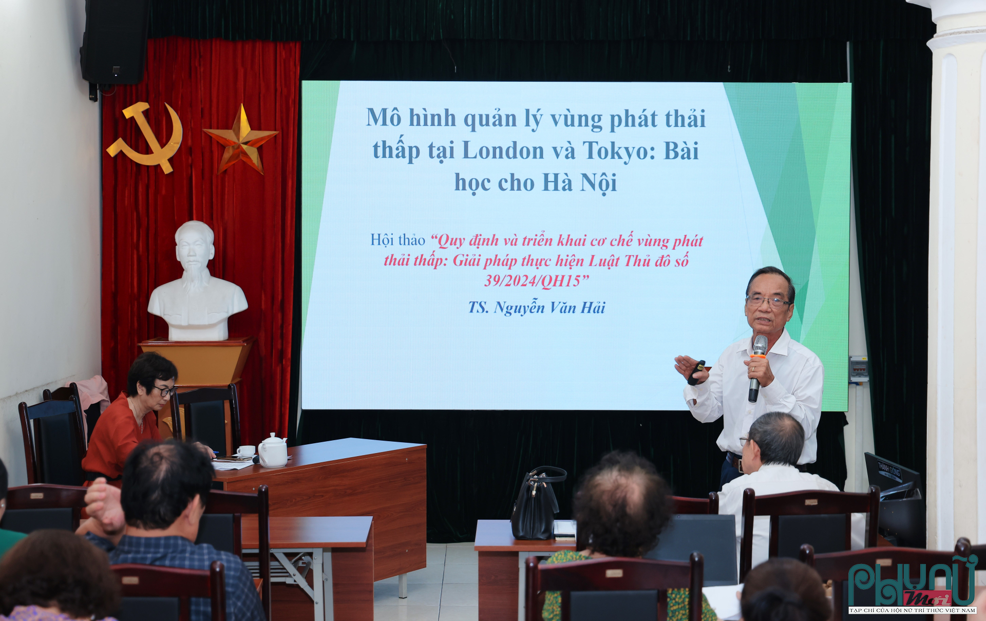 TS. Nguyễn Văn Hải, Trường Đại học Sư phạm