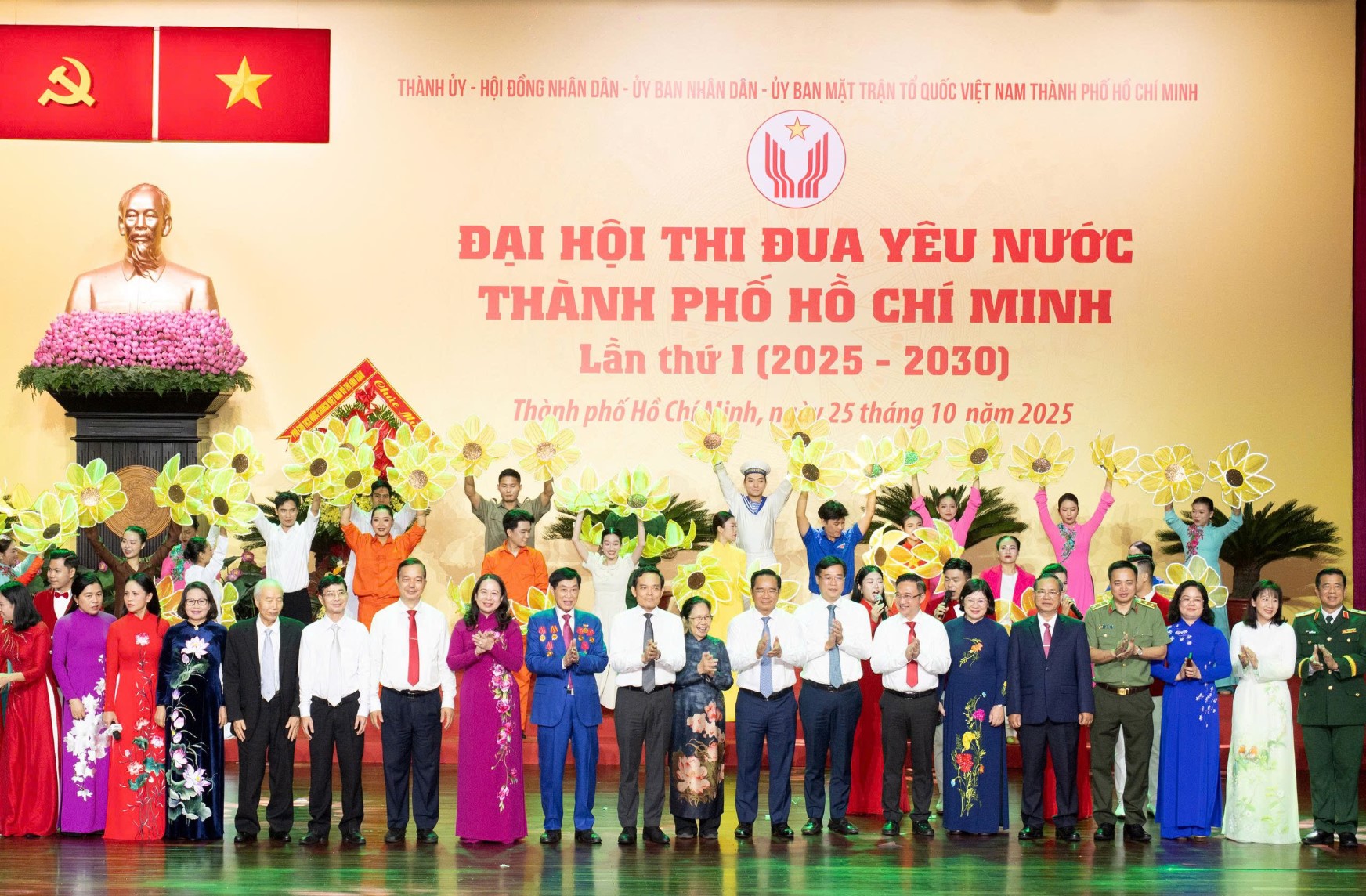 Đại hội Thi đua yêu nước TPHCM lần thứ I (2025 - 2030). Ảnh: BCA