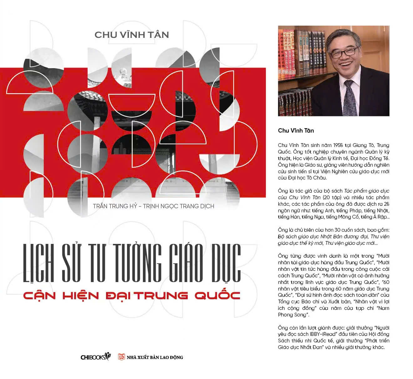 Bìa cuốn Lịch sử