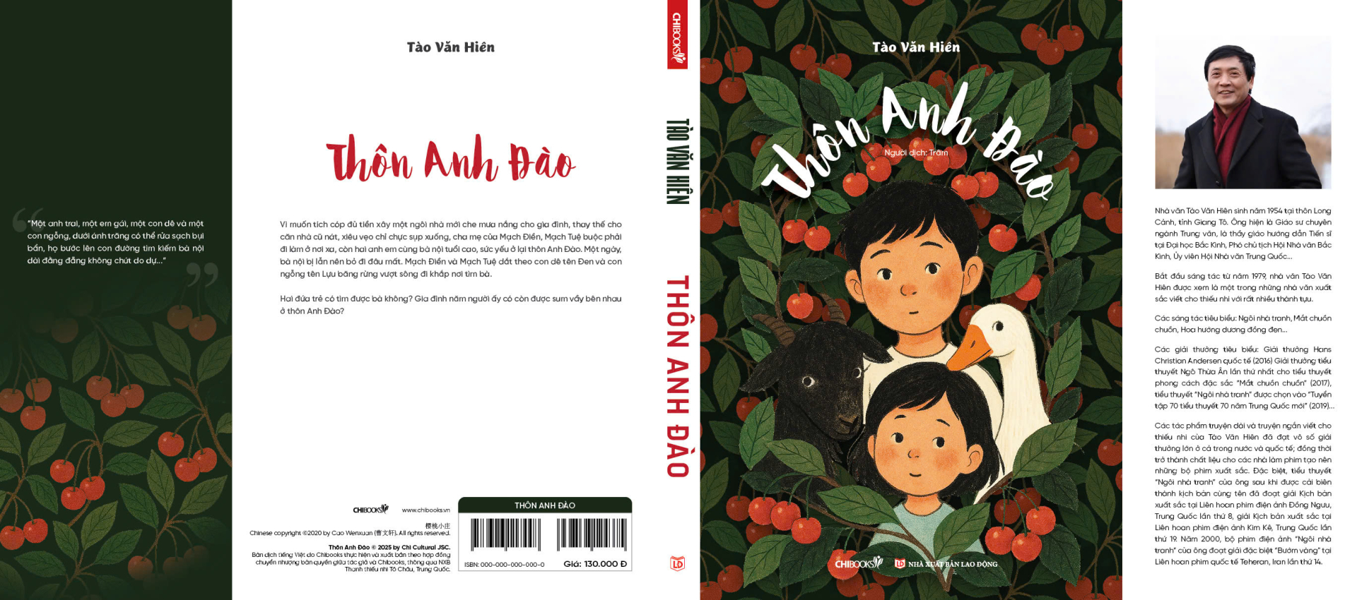 Bìa đôi cuốn Thôn anh đào