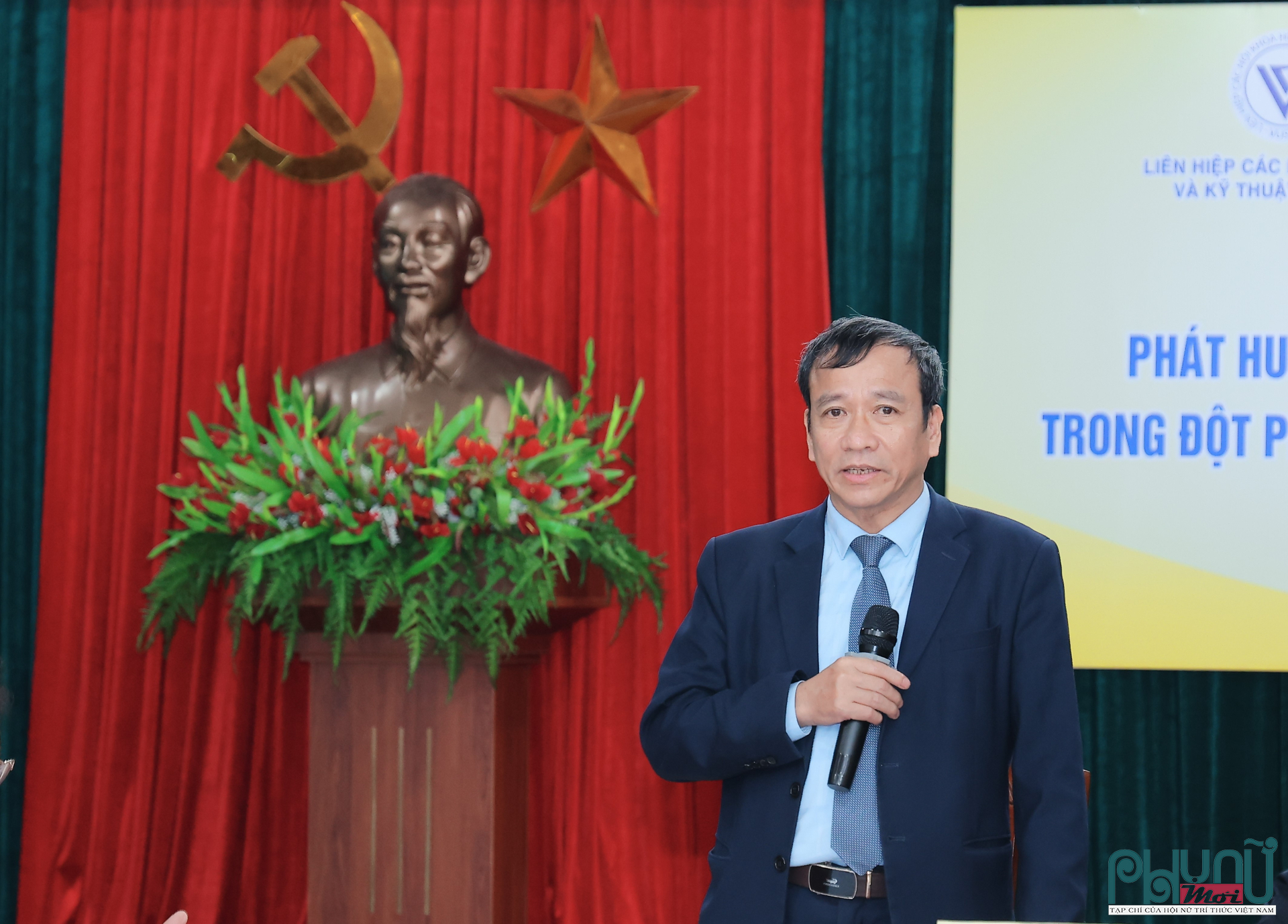 TS. Lê Công Lương