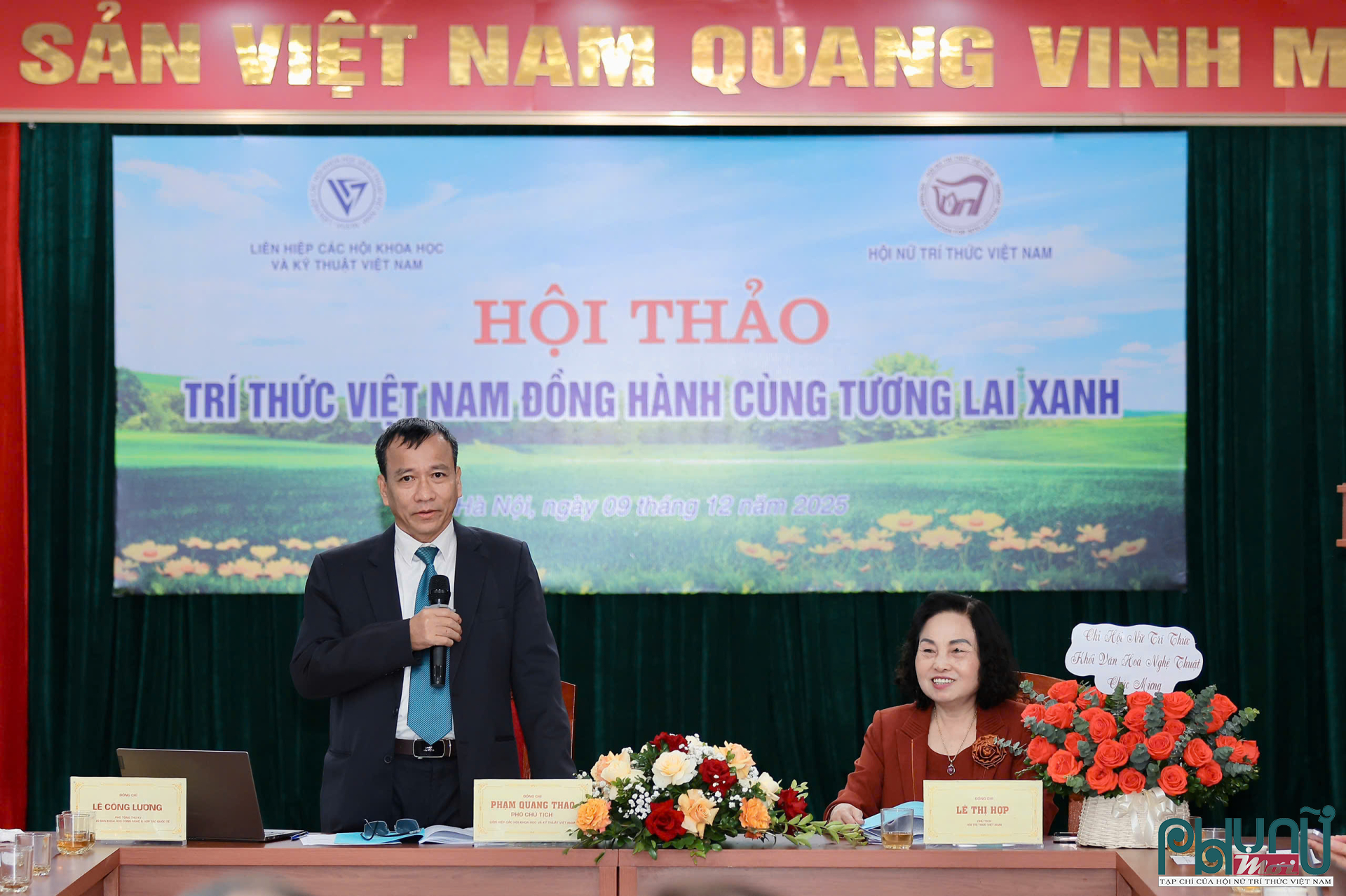 TS Lê Công Lương, Phó Tổng Thư ký kiêm Trưởng ban Khoa học & Hợp tác quốc tế LHHVN