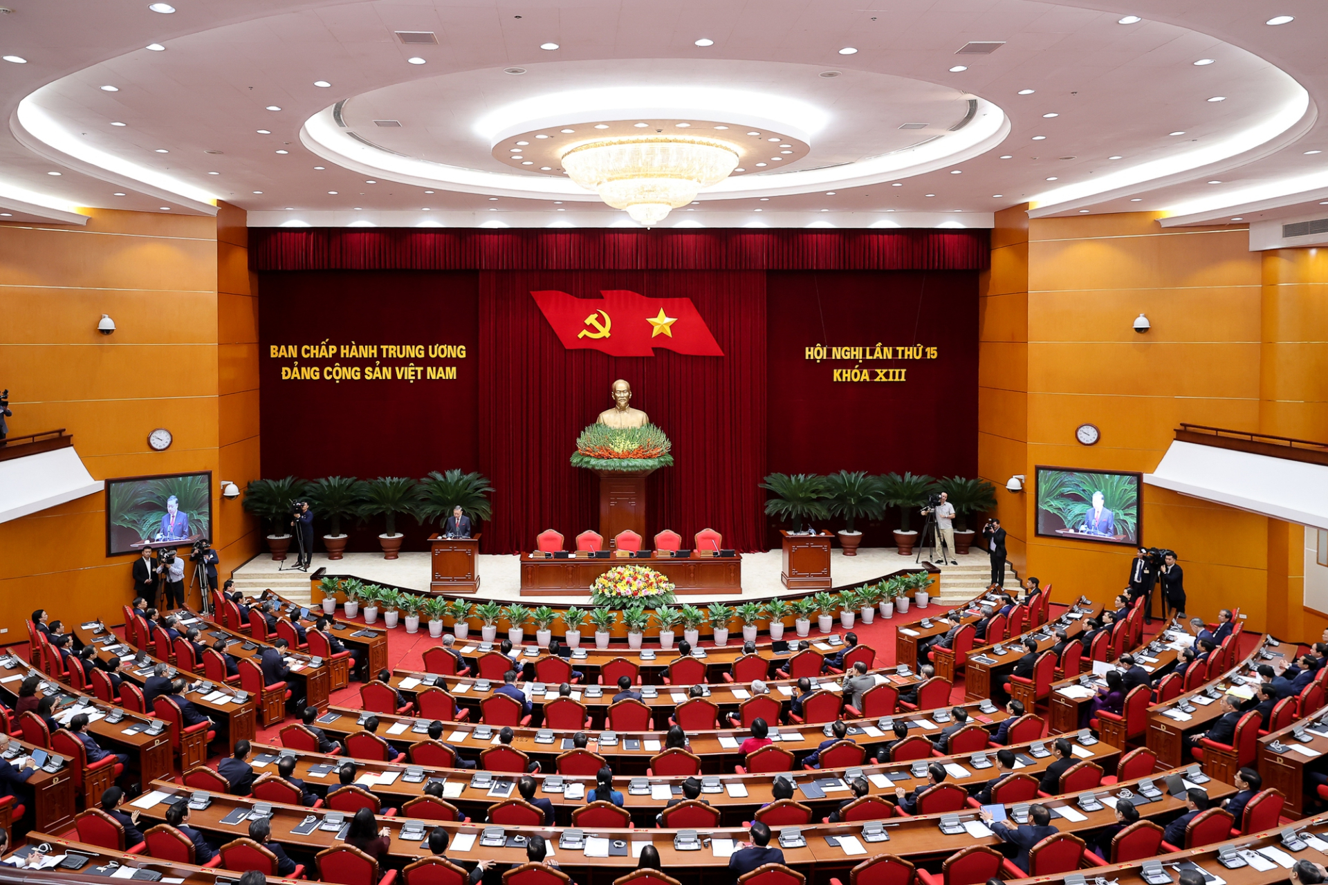 Toàn cảnh Hội nghị Trung ương 15, khóa XIII. Ảnh: VGP