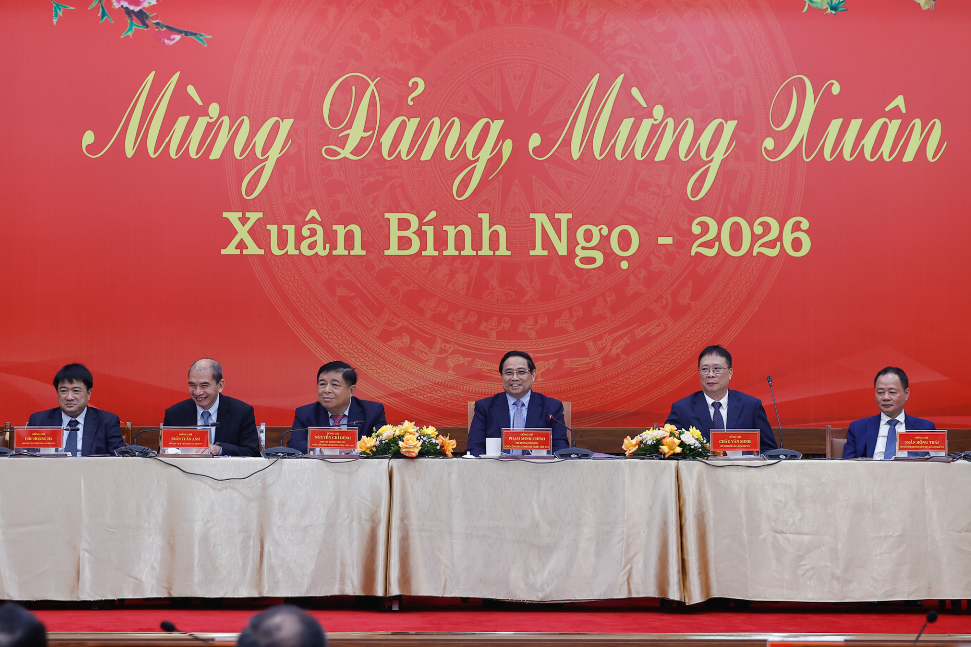 Thủ tướng Phạm Minh Chính tới thăm, làm việc tại Viện Hàn lâm Khoa học và Công nghệ Việt Nam. Ảnh: VGP