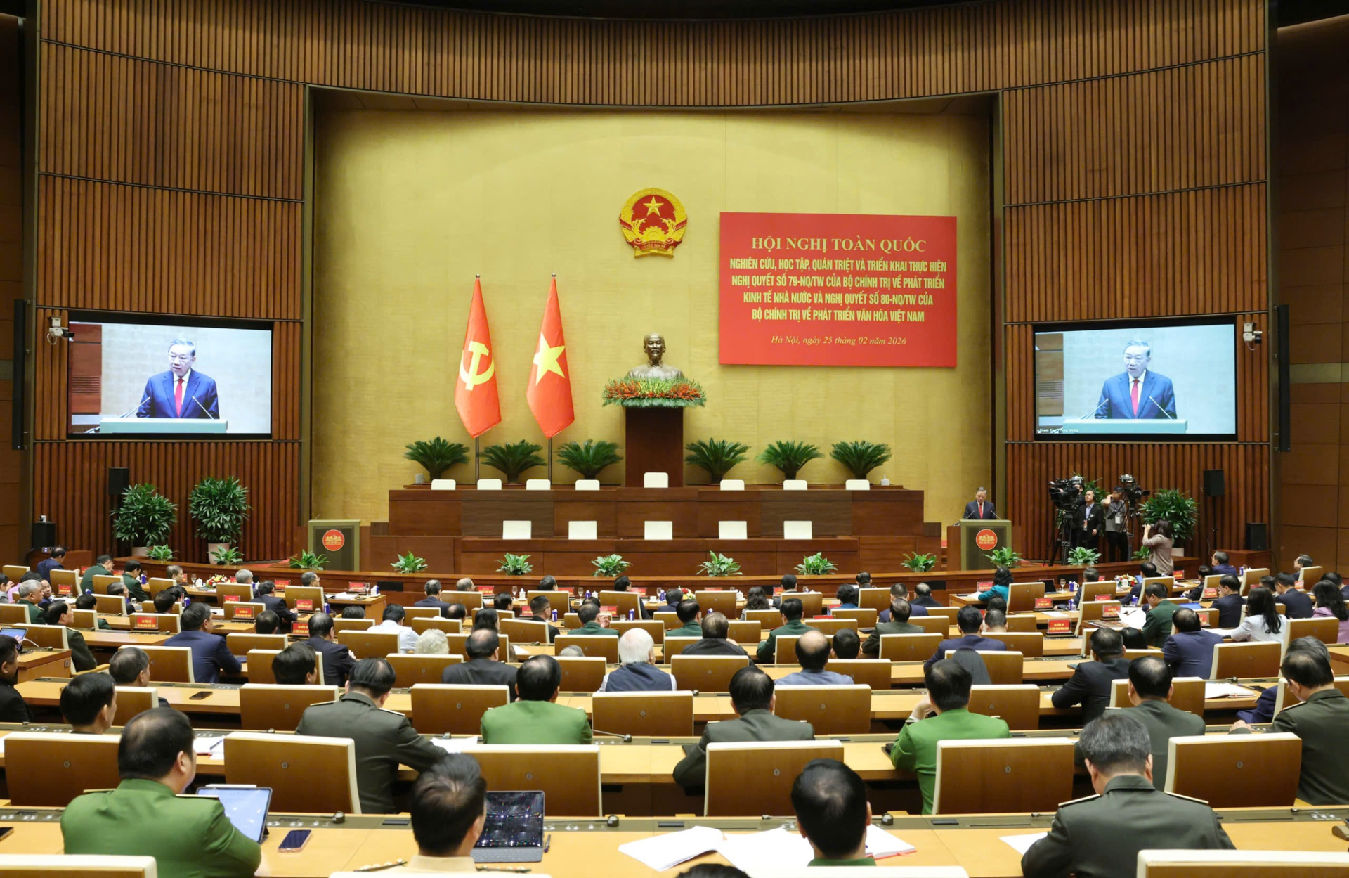Quang cảnh Hội nghị toàn quốc. Ảnh VGP