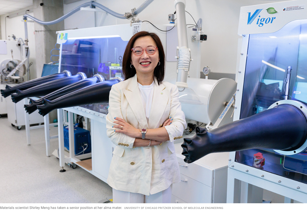 GS Shirley Meng. Ảnh: University of Chicago Pritzker School of Molecular Engineering.