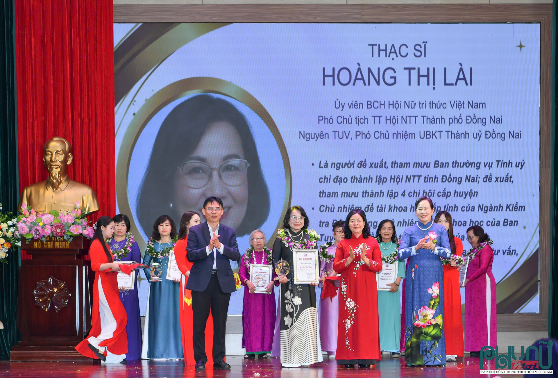 ThS Hoàng Thị Lài, Ủy viên Ban Chấp hành Hội Nữ trí thức Việt Nam; Phó Chủ tịch Thường trực Hội Nữ trí thức tỉnh Đồng Nai; nguyên Tỉnh ủy viên, nguyên Phó Chủ nhiệm Ủy ban Kiểm tra Thành ủy Đồng Nai