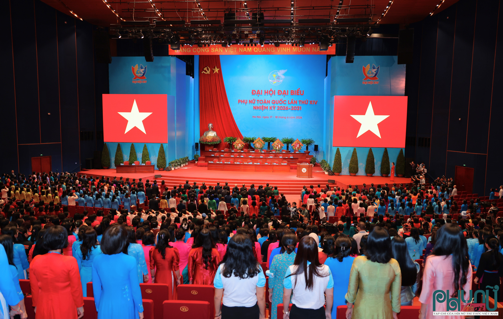 Quang cảnh Đại hội đại biểu Phụ nữ toàn quốc lần thứ XIV