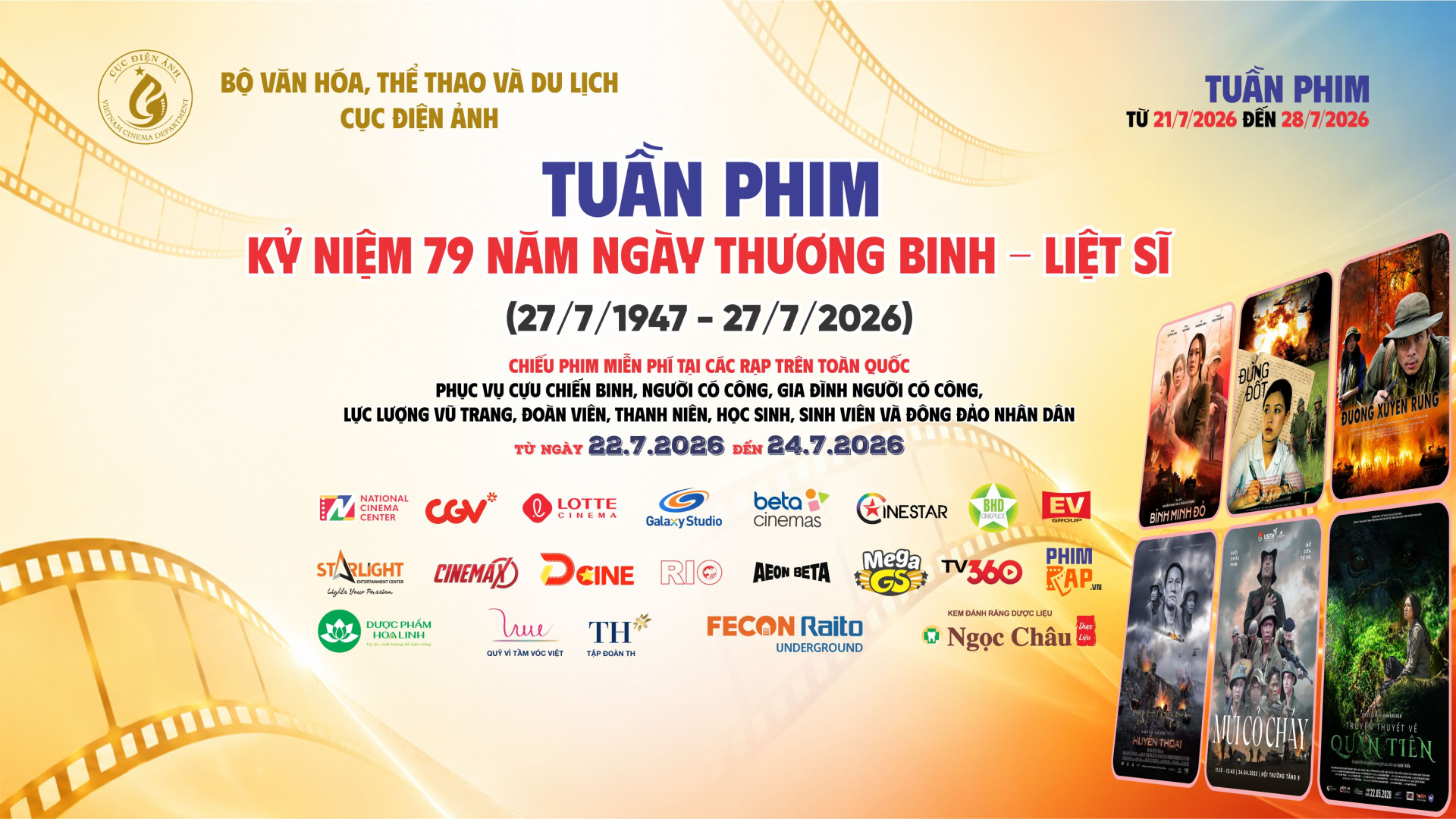 Chương trình không chỉ tri ân người có công mà còn lan tỏa giá trị lịch sử, giáo dục truyền thống yêu nước thông qua những tác phẩm điện ảnh cách mạng tiêu biểu.