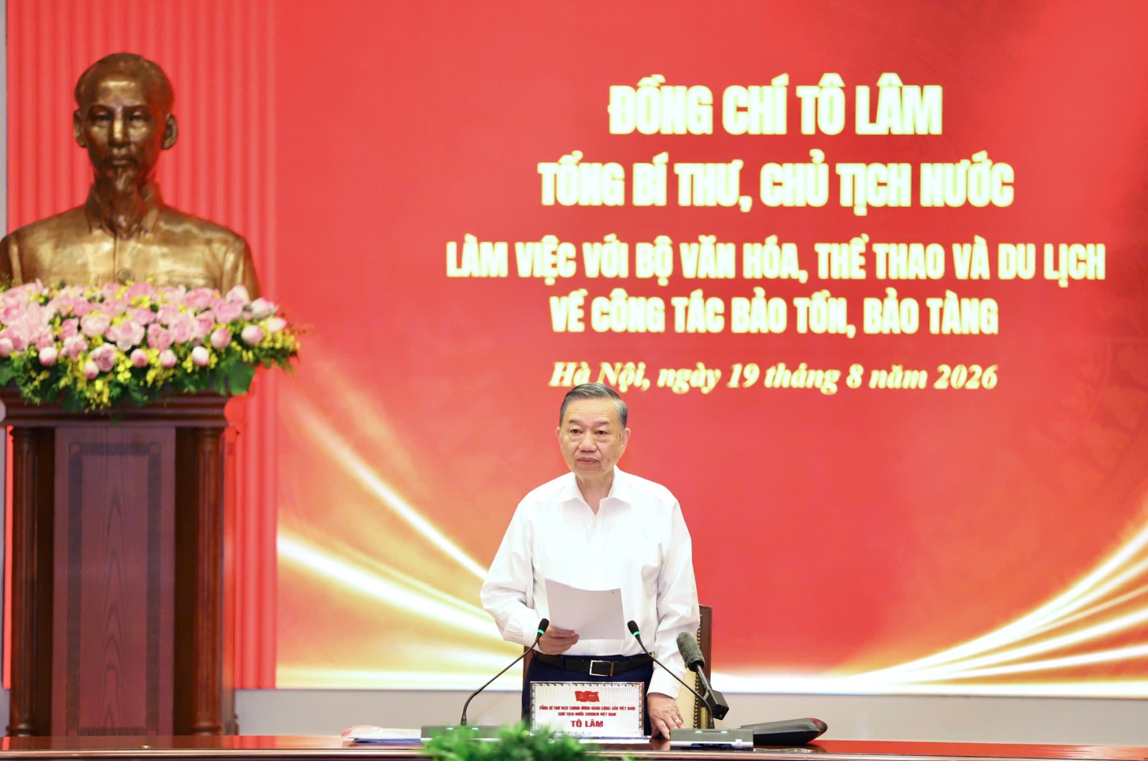 Tổng Bí thư, Chủ tịch nước Tô Lâm đề nghị ưu đãi đặc thù cho công nghiệp văn hóa. Ảnh: Việt Hùng