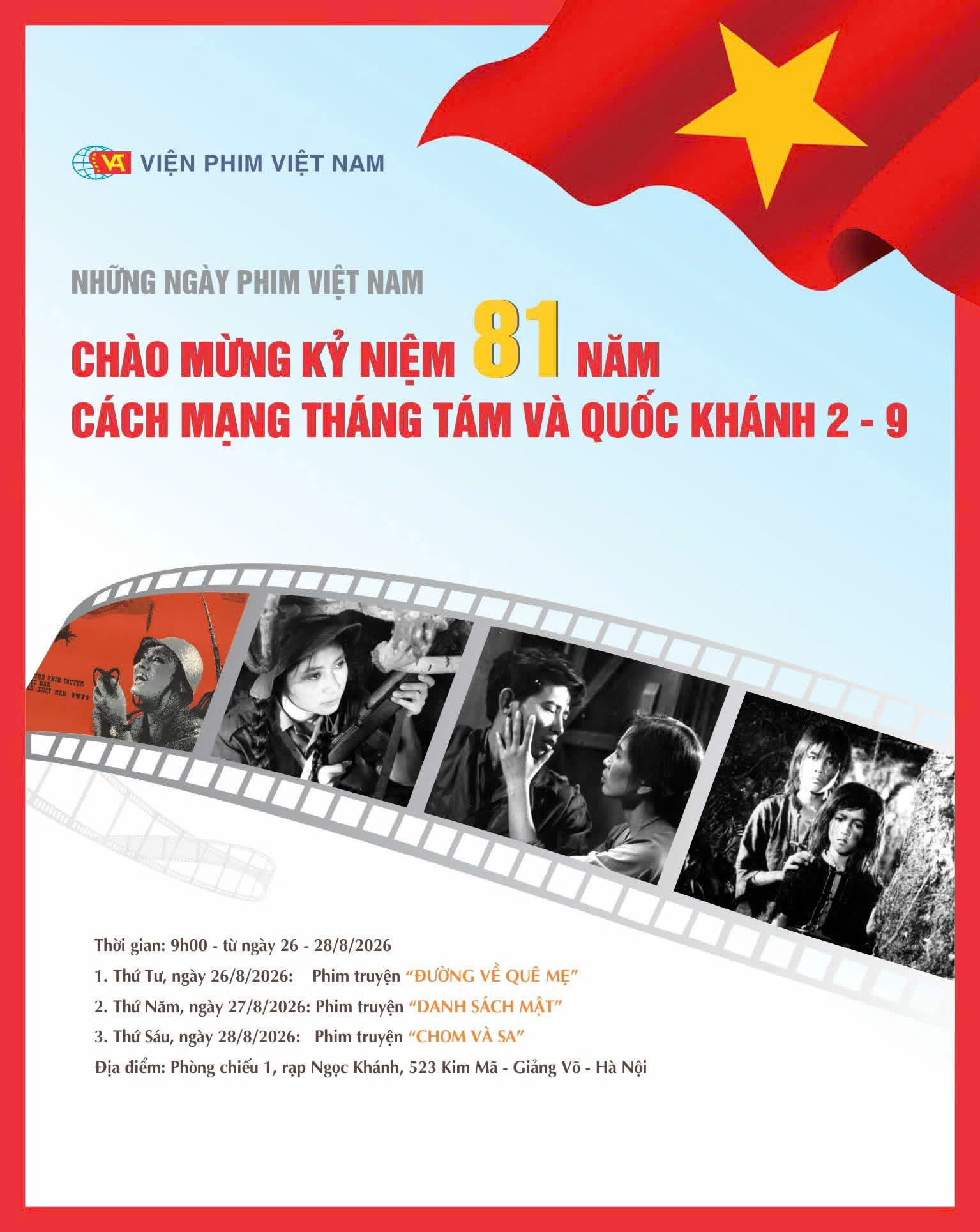 Viện Phim Việt Nam tổ chức chương trình chiếu ba tác phẩm điện ảnh cách mạng nhân kỷ niệm 81 năm Cách mạng tháng Tám và Quốc khánh 2/9, miễn phí vé vào cửa phục vụ công chúng. Ảnh: Viện Phim Việt Nam