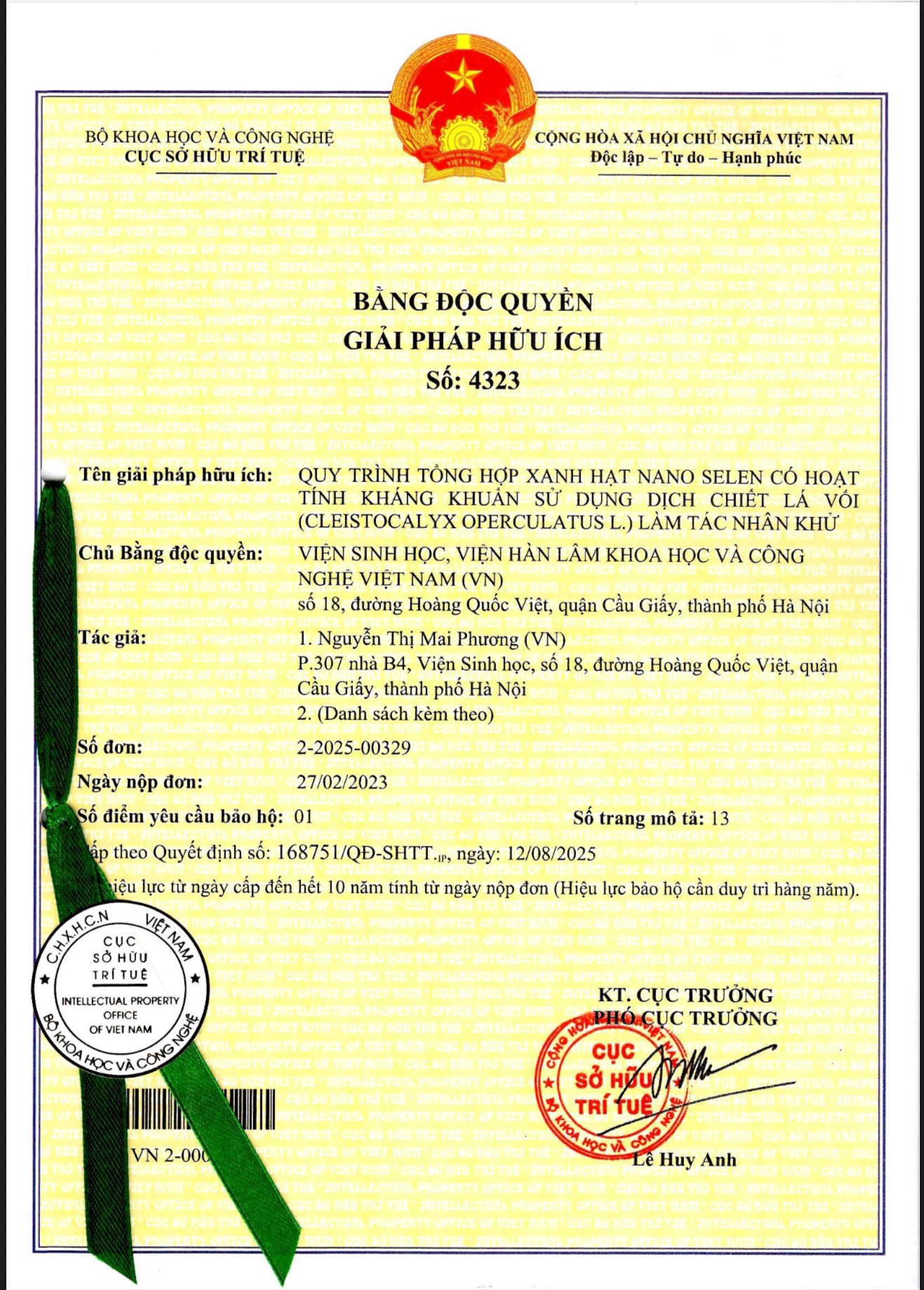 Bằng độc quyền Giải pháp hữu ích số 4323