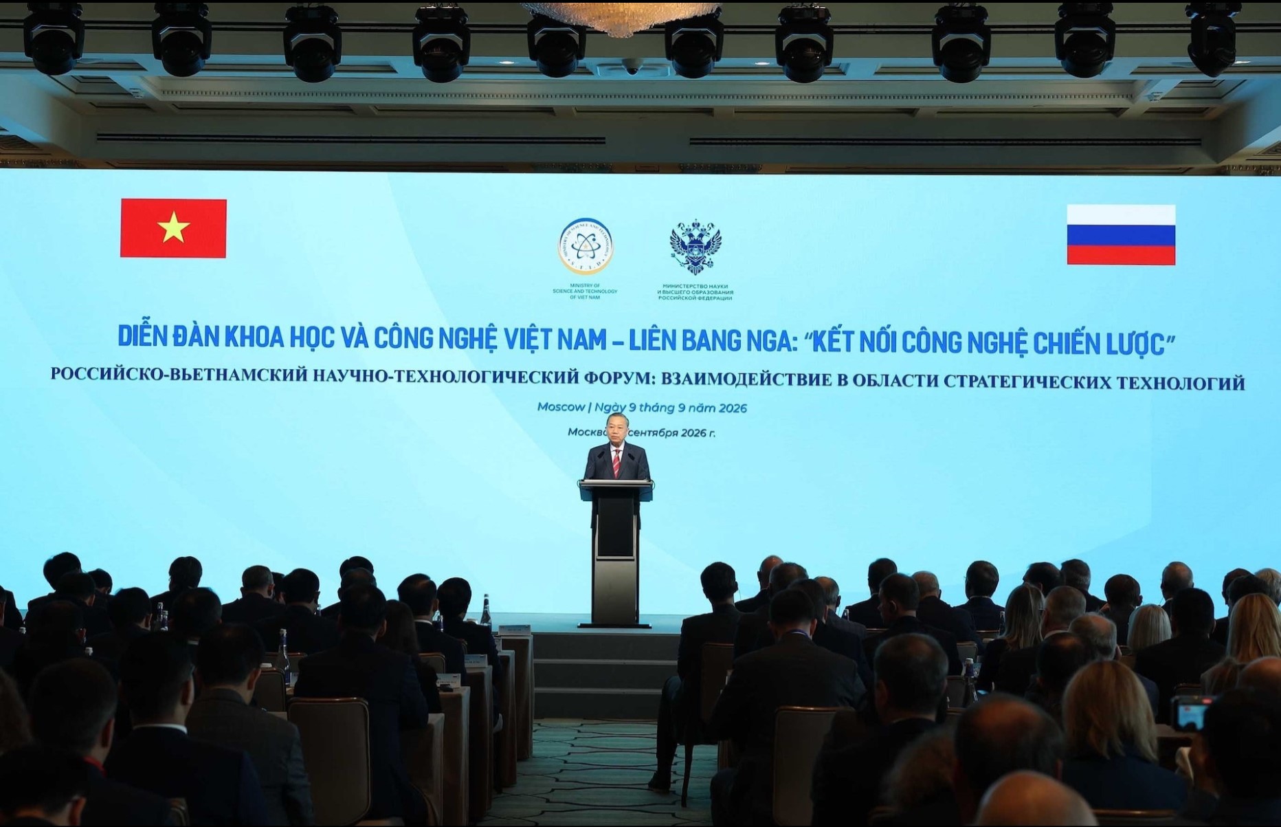Tổng Bí thư, Chủ tịch nước Tô Lâm phát biểu. (Ảnh: Thống Nhất/TTXVN)