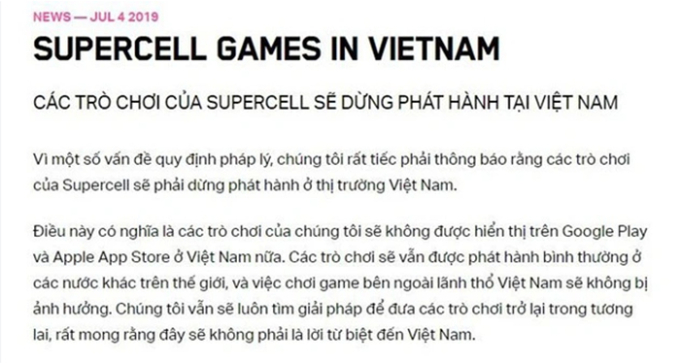Thông báo từ biệt của Supercell khiến nhiều game thủ Việt Nam tiếc nuối.