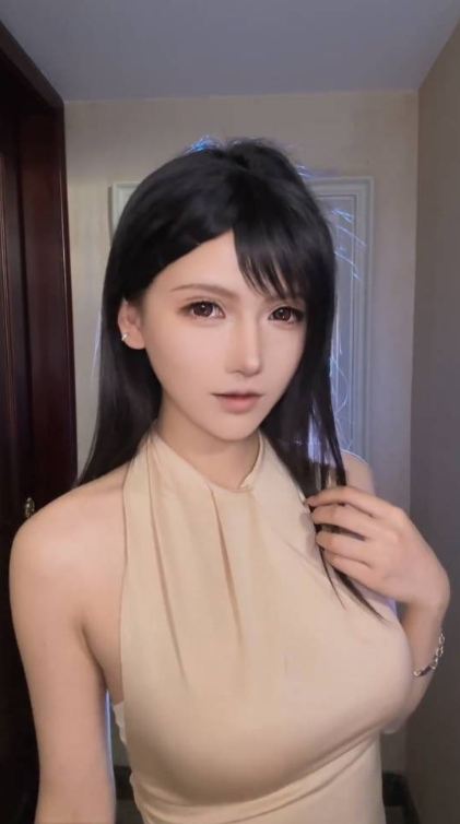 Xuất hiện Tifa