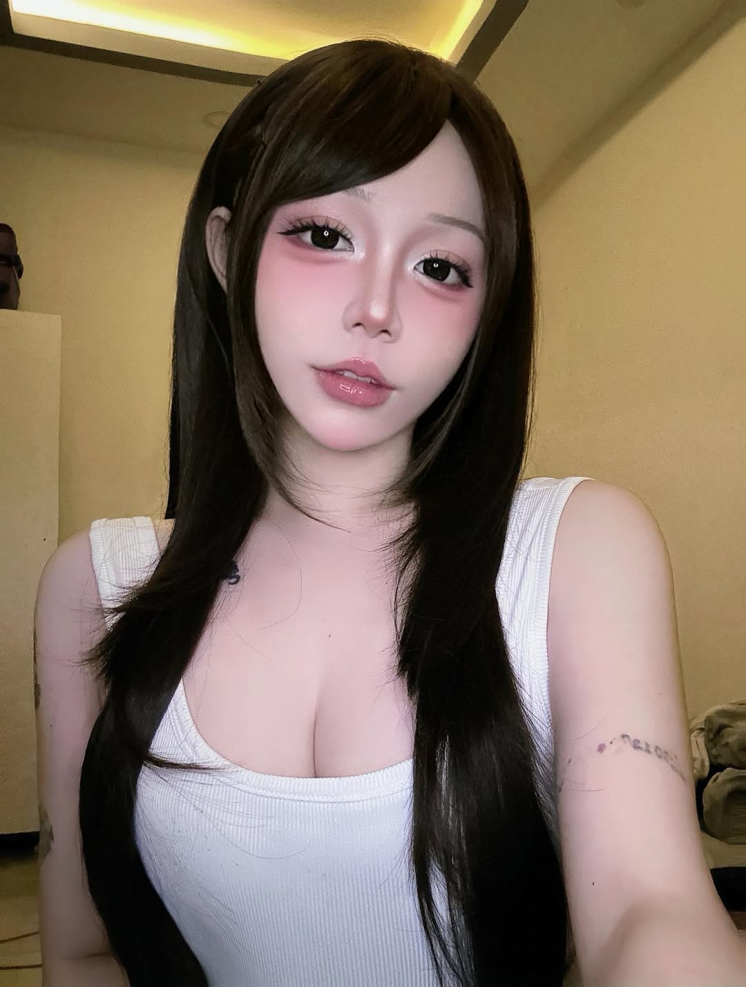 Chán cosplay, nữ coser 