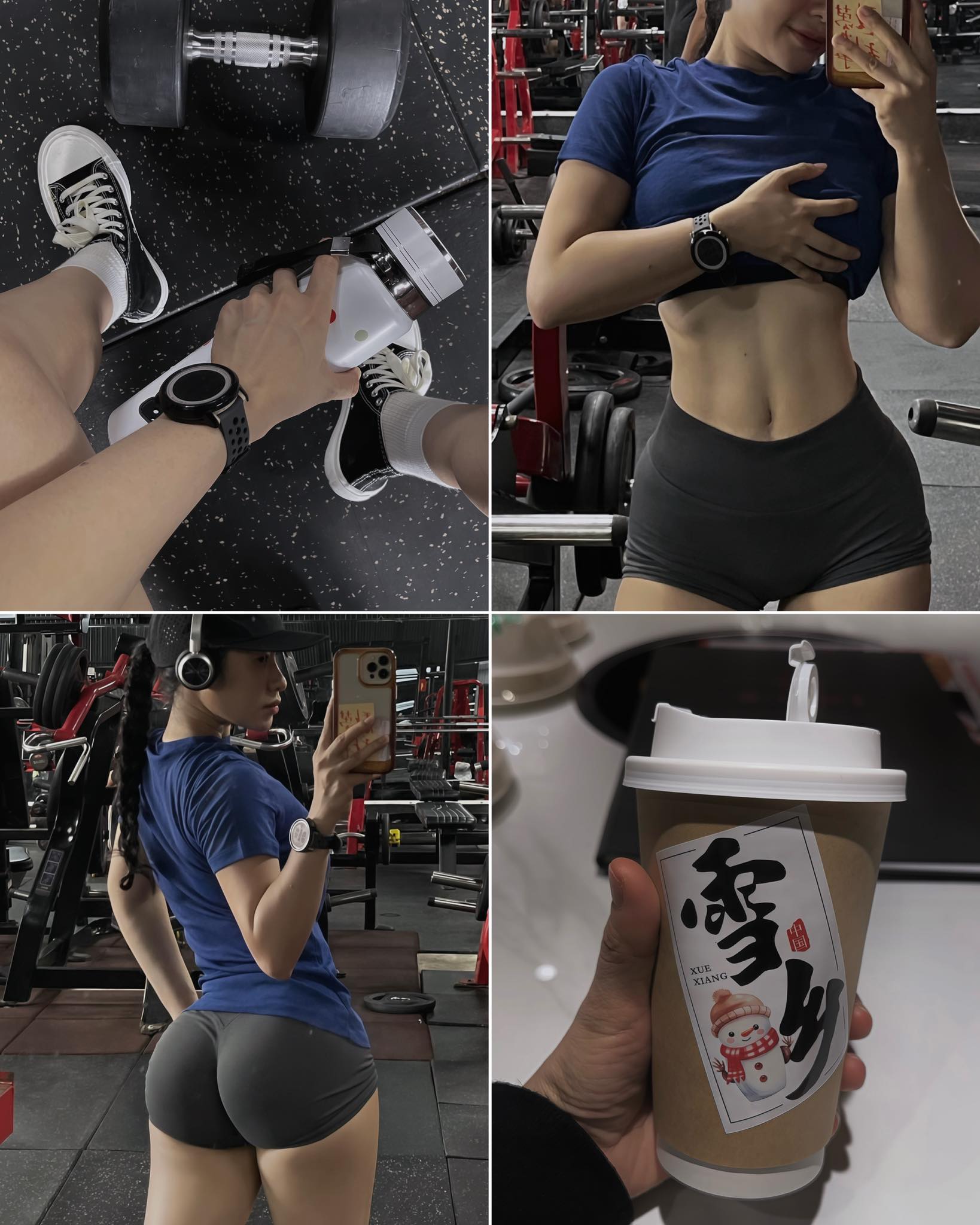 Đi tập gym nhưng bị chê 