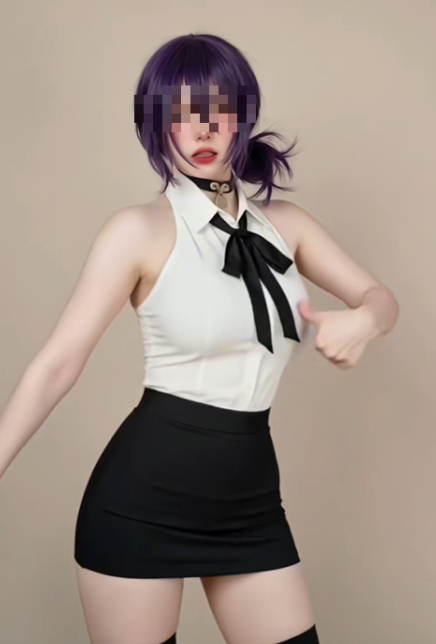 Cosplay quá