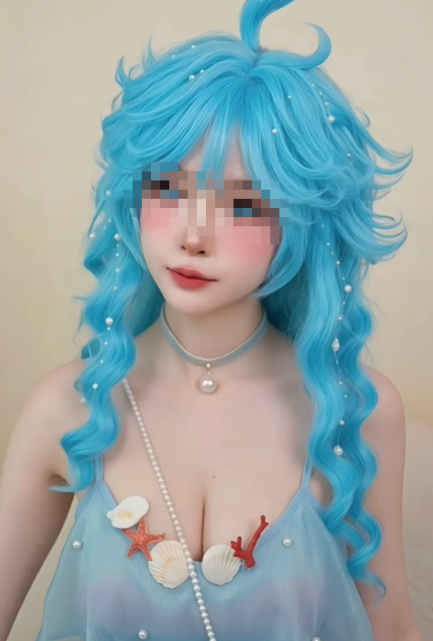 Cosplay quá