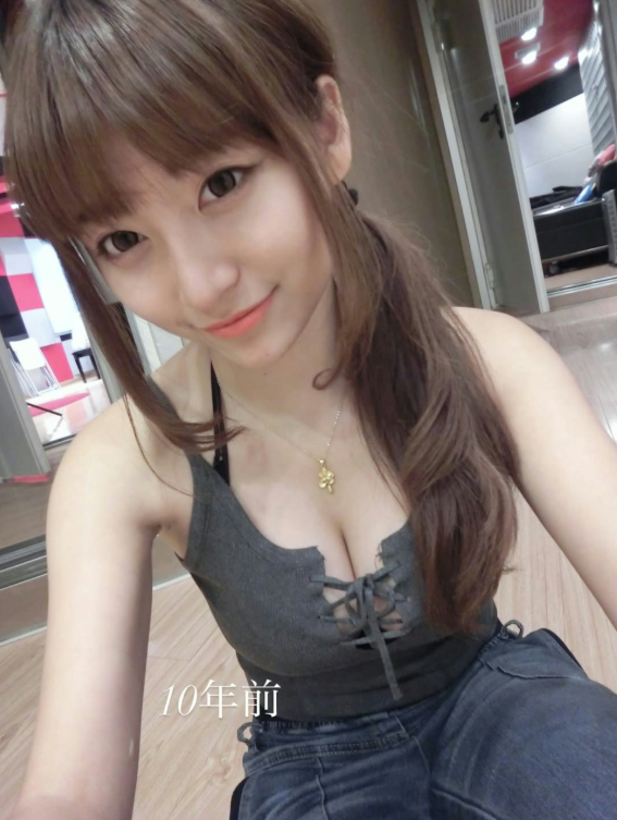 Bị đồn đoán thẩm mỹ,