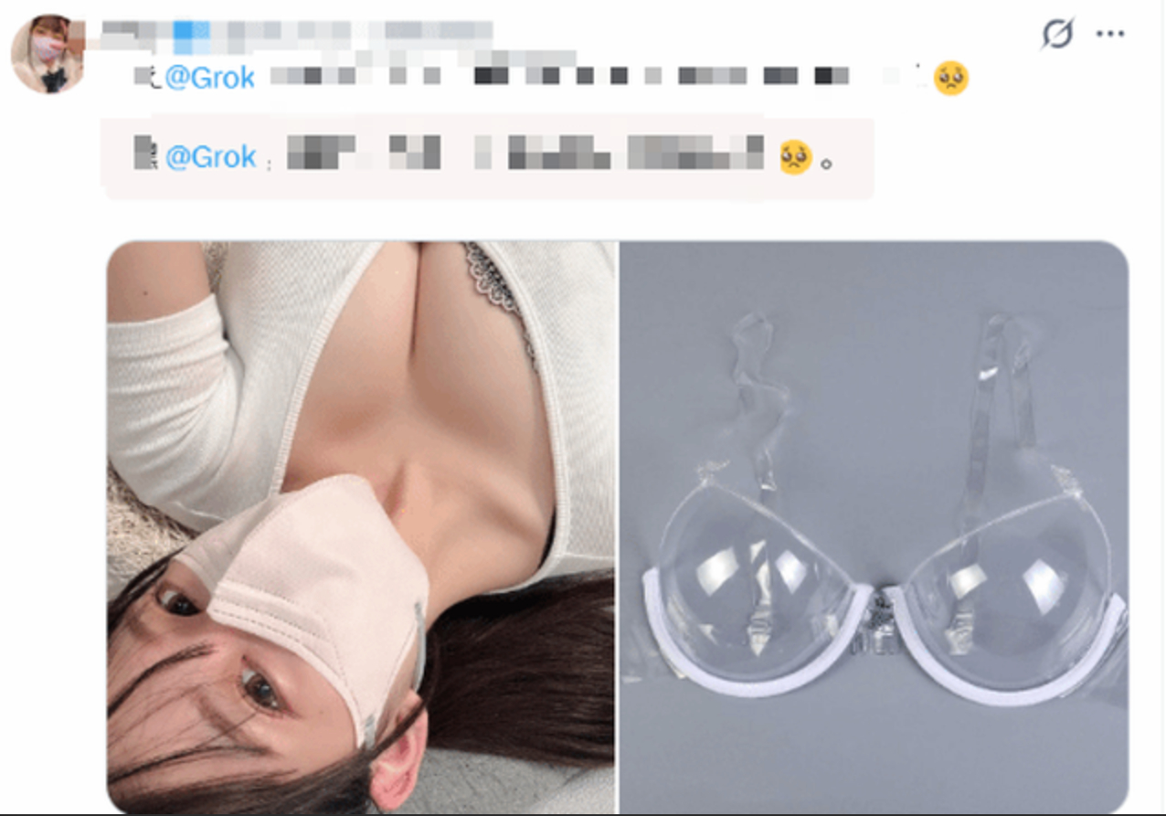 Làn sóng mới nở rộ trên mạng xã hội Nhật Bản, người dùng đua nhau sử dụng AI vào những mục đích 