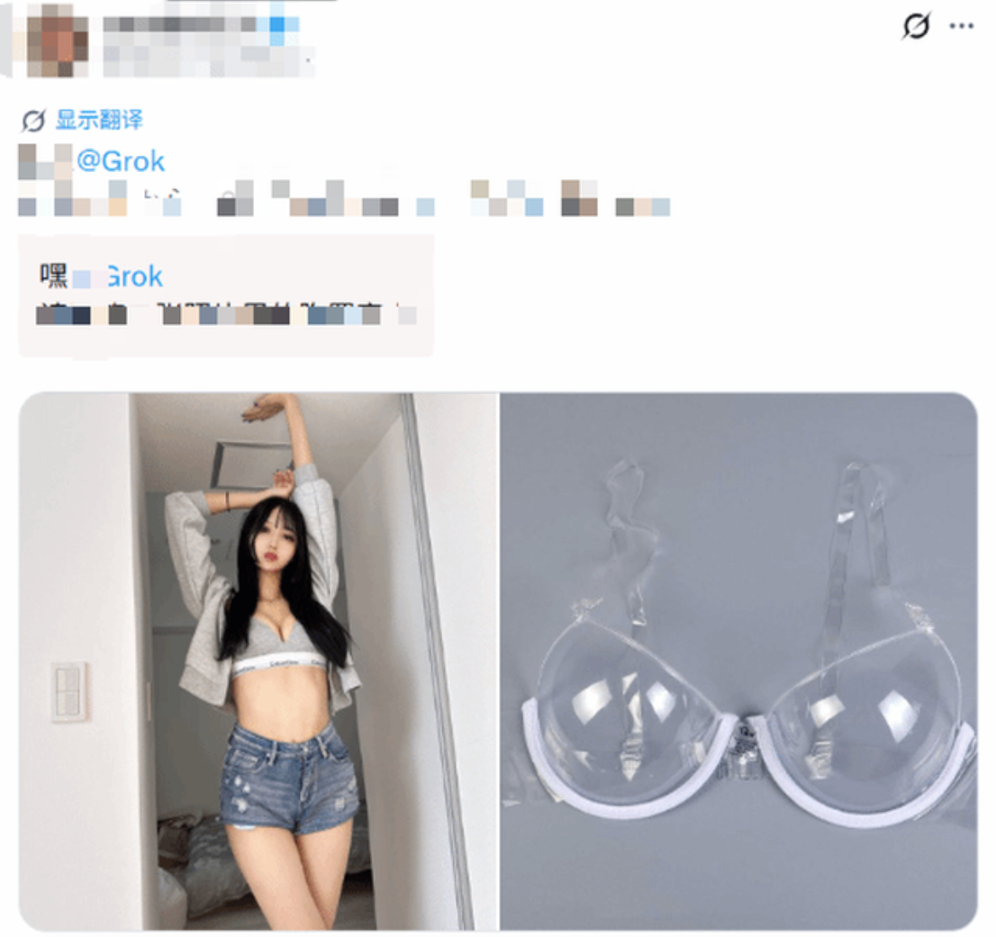 Làn sóng mới nở rộ trên mạng xã hội Nhật Bản, người dùng đua nhau sử dụng AI vào những mục đích 