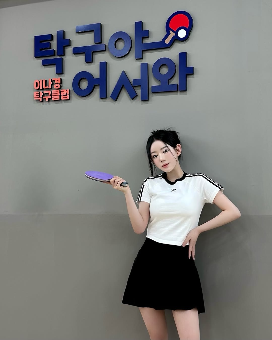 Dạy CDM cách chơi bóng bàn, hot girl bất ngờ 