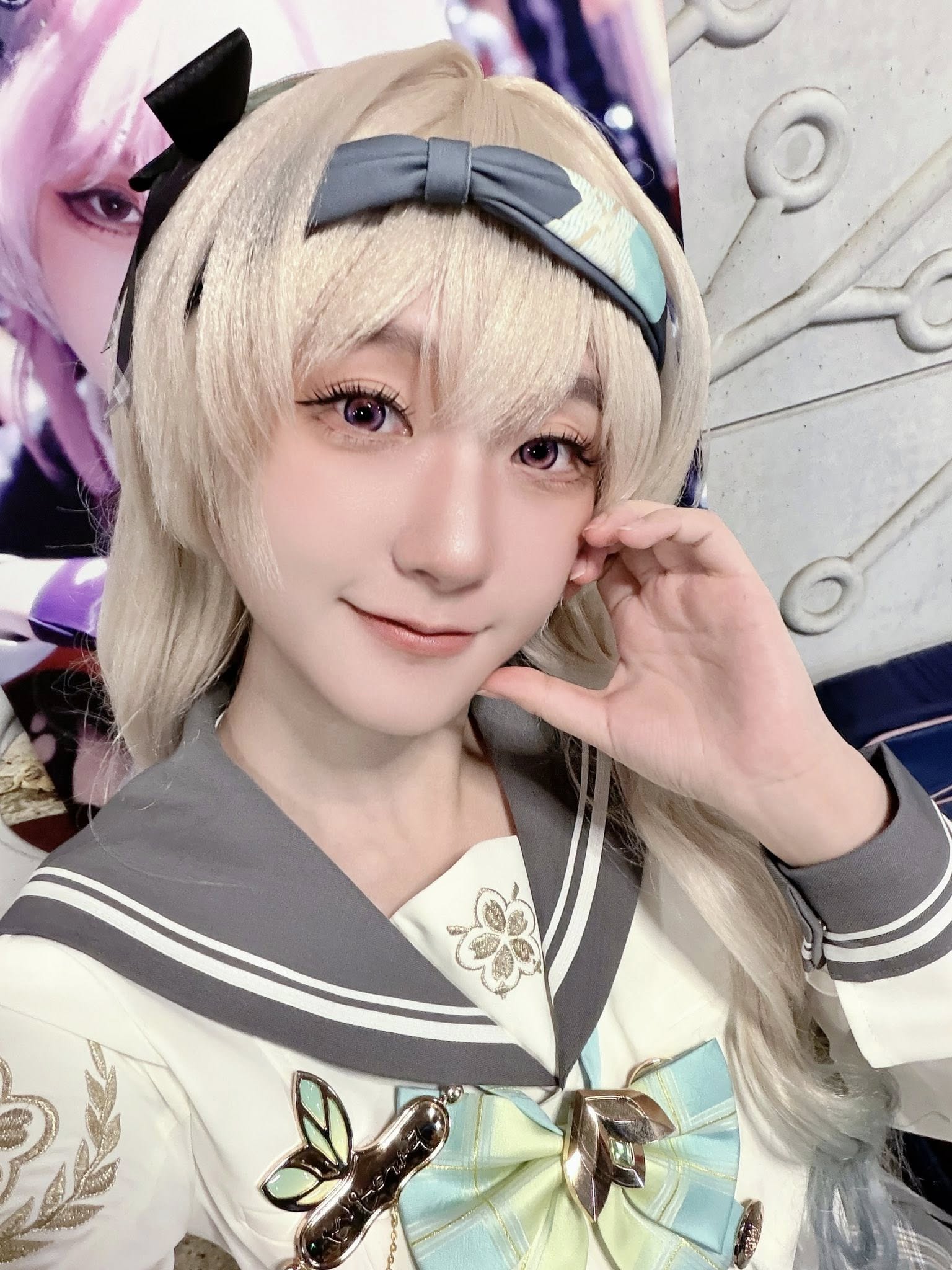 Ngỏ ý ghé thăm Việt Nam, 