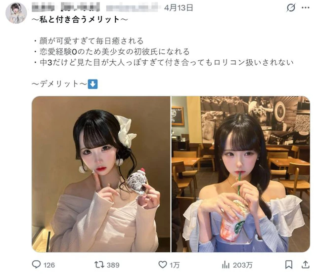 Nhan sắc nổi bật, hot girl quyến rũ làm trend 