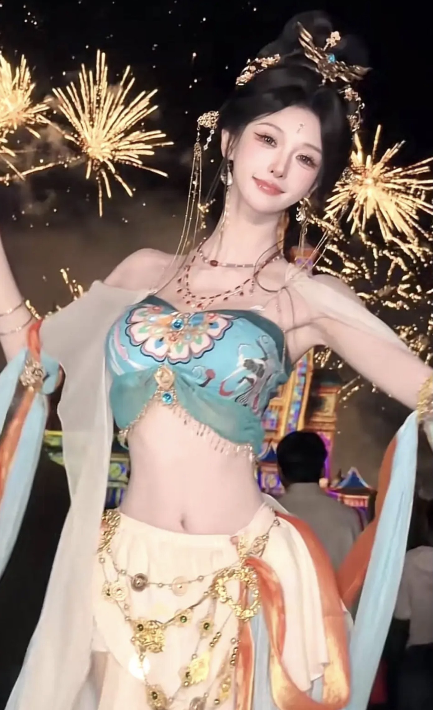 Ngỡ ngàng với 