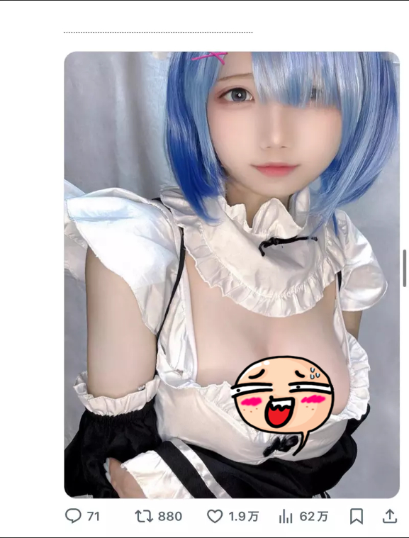 Tò mò phản ứng của CĐM, hot girl đăng tải hai bức ảnh khoe và che vòng một, chỉ số đối lập hoàn toàn