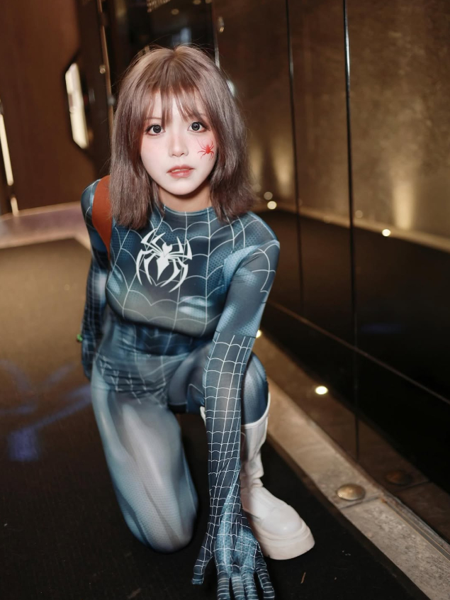 Cosplay