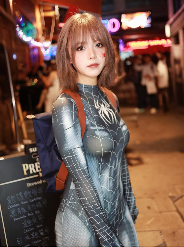 Cosplay