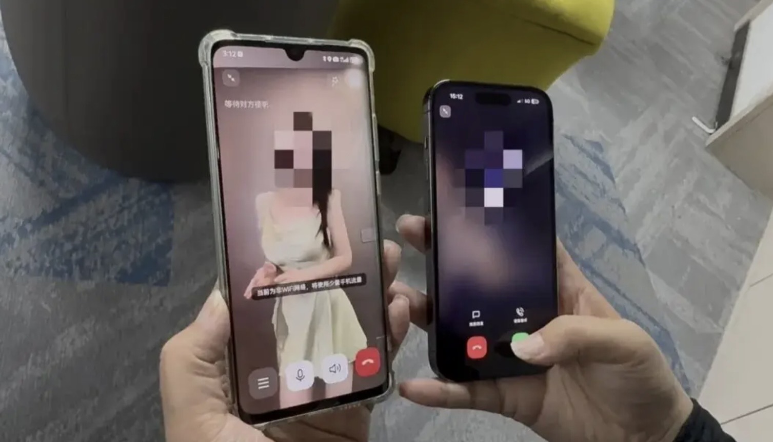 Cẩn trọng với lời mời kết bạn của gái xinh lúc nửa đêm