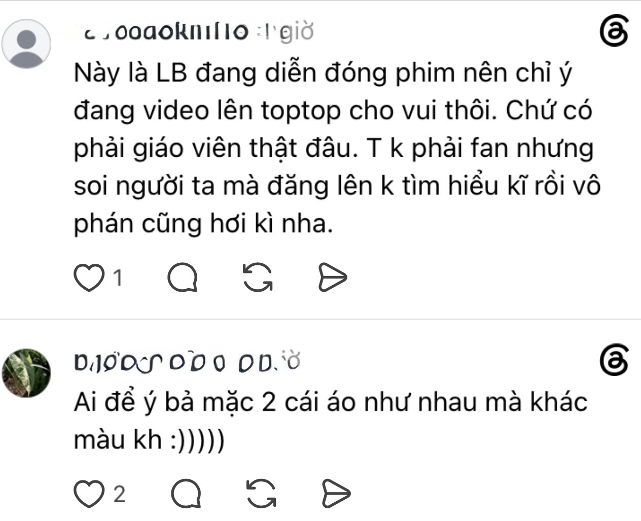 Lê Bống hứng 