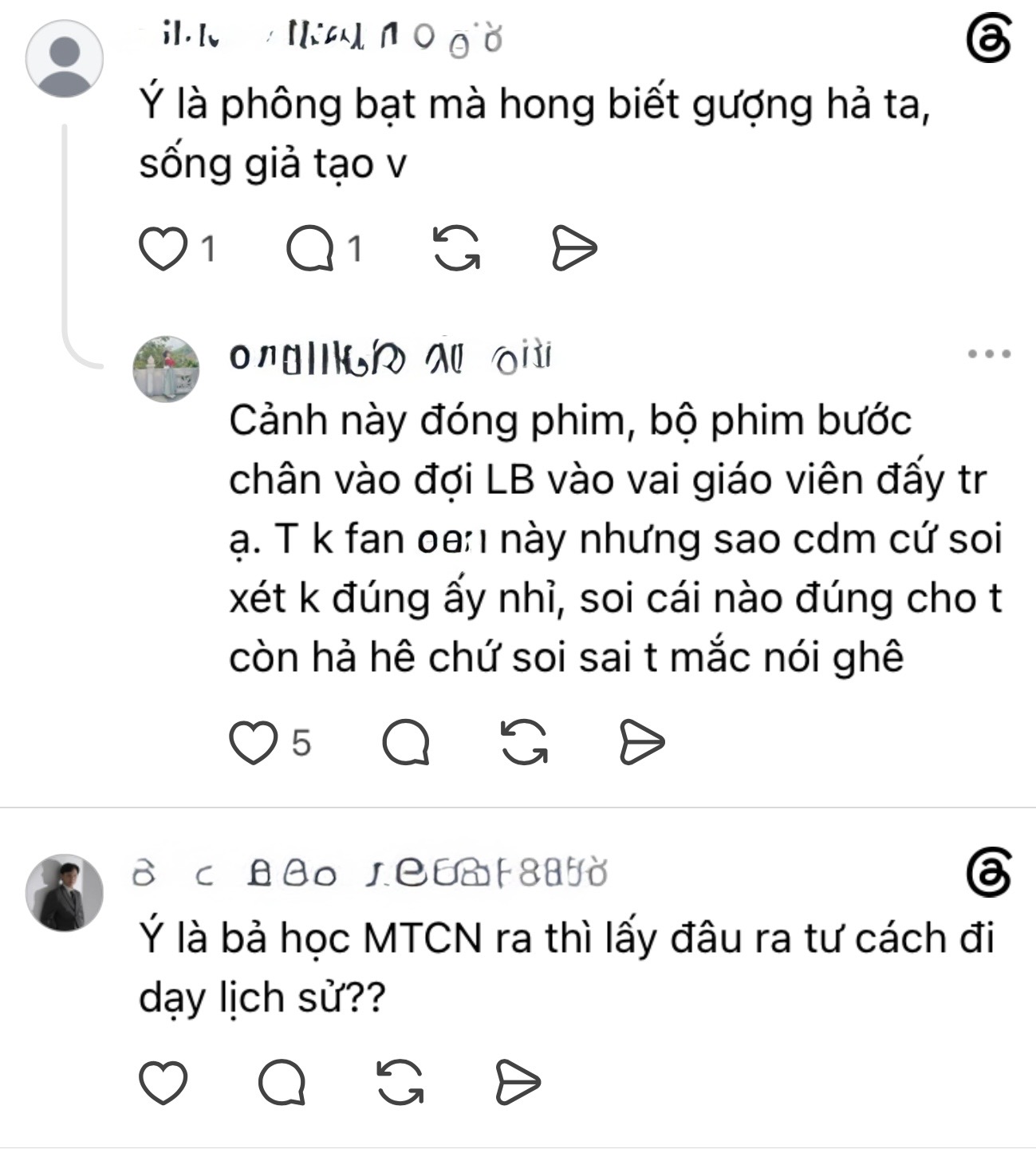 Lê Bống hứng 