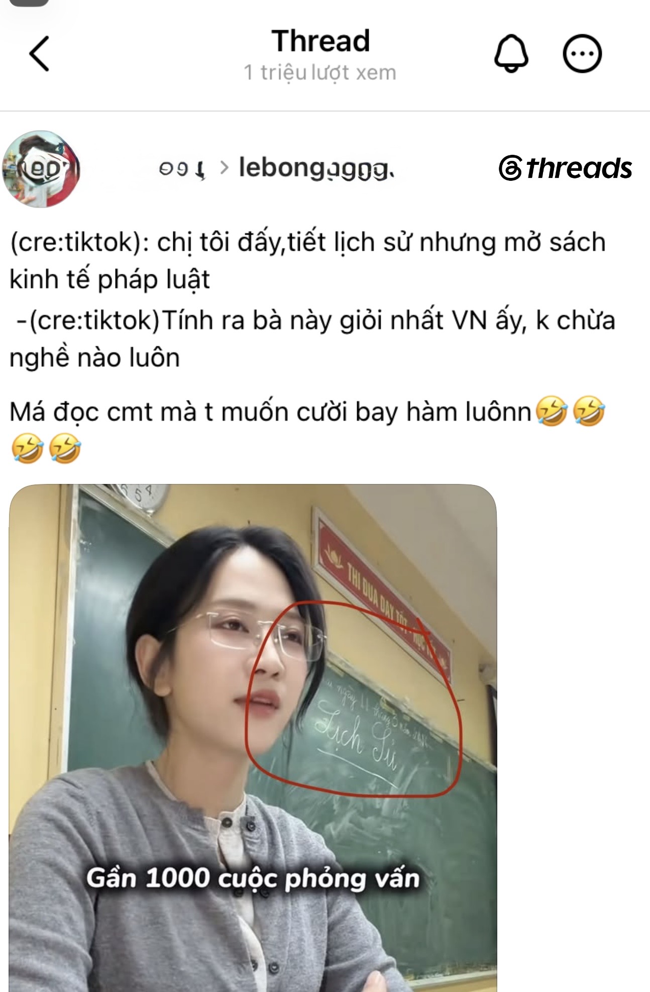 Lê Bống hứng 